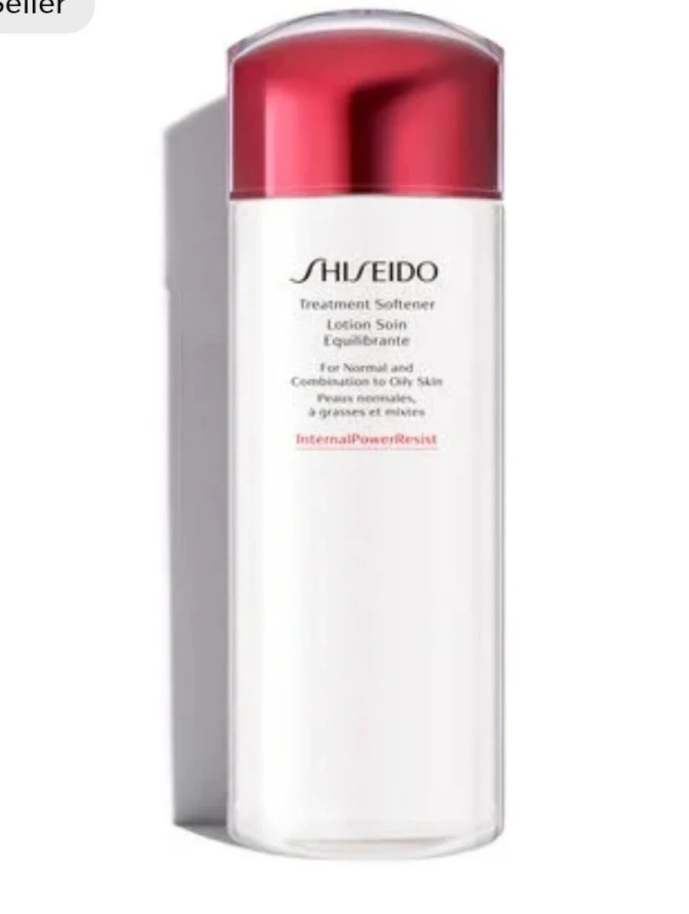 Shiseido Treatment Softener Lotion